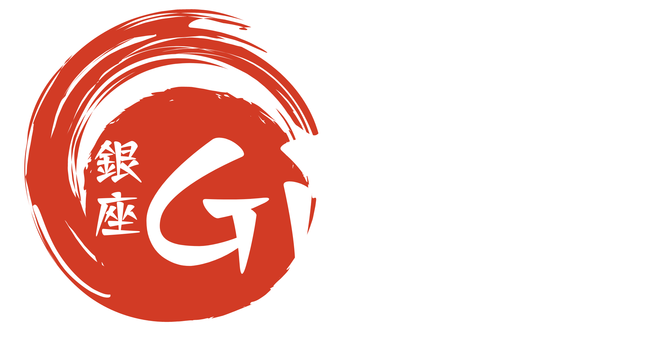 Ginza Sushi Grill Restaurant Köln